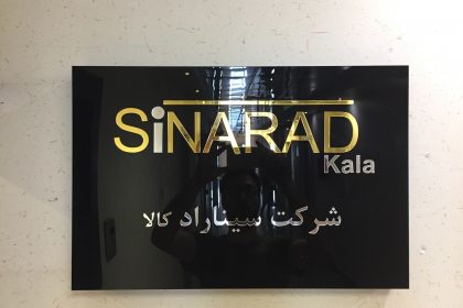 parsehtablo (3)