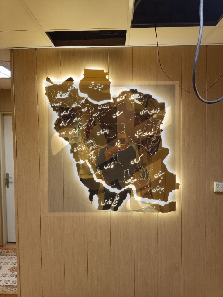 تابلو نقشه ایران