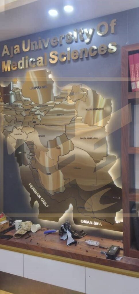 تابلو نقشه ایران برجسته