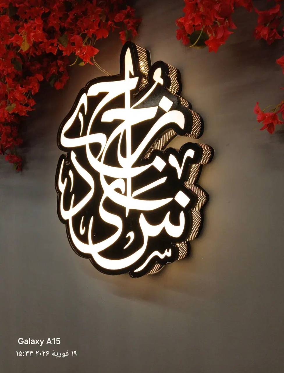 نمونه کار چلنیوم 28