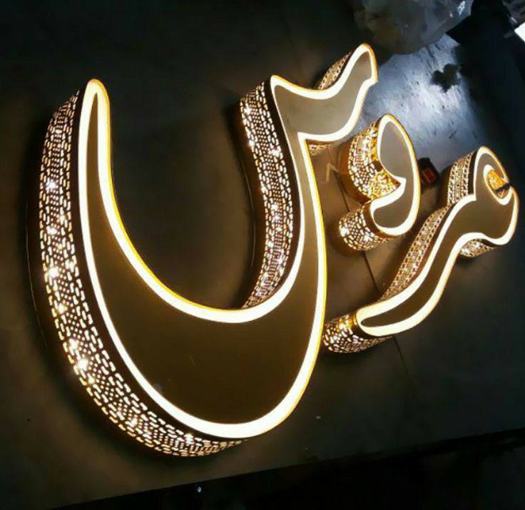 نمونه کار چلنیوم 10