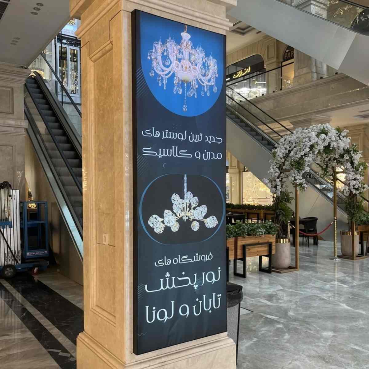 نمونه کار لایت باکس ۷