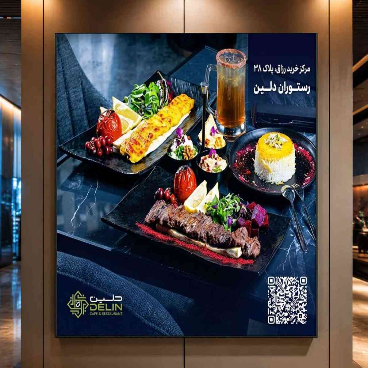 نمونه کار لایت باکس دیواری