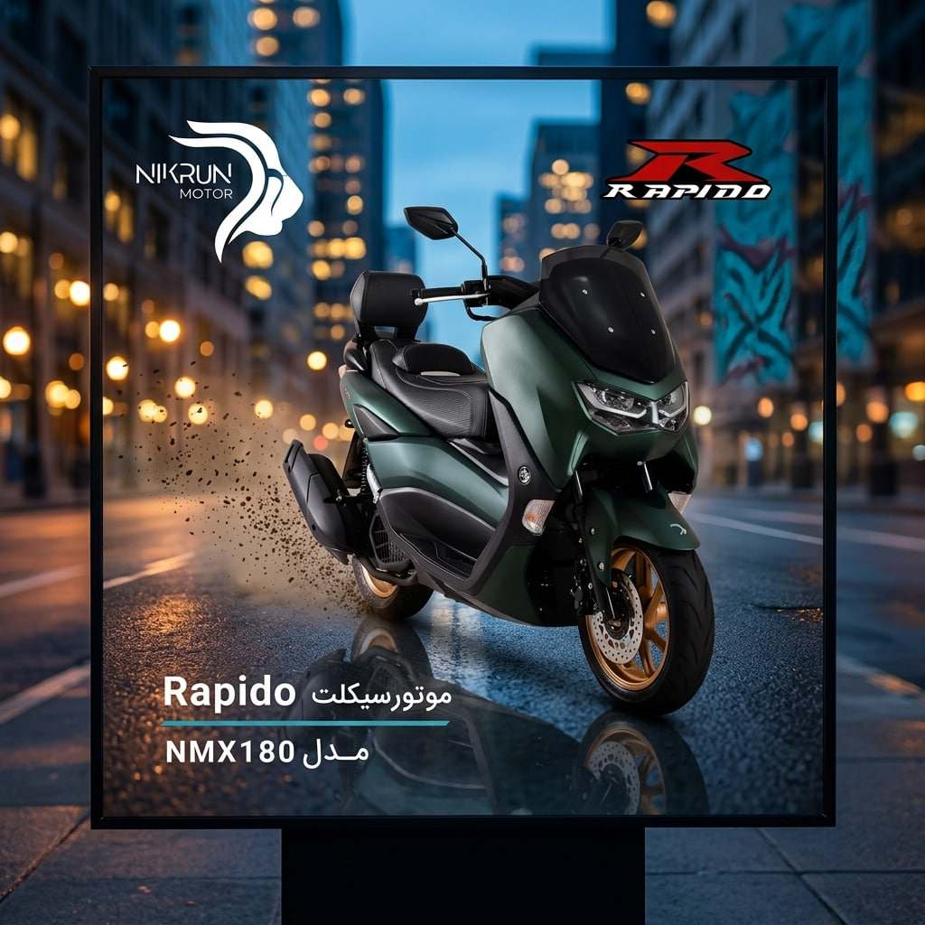 لایت باکس استندی