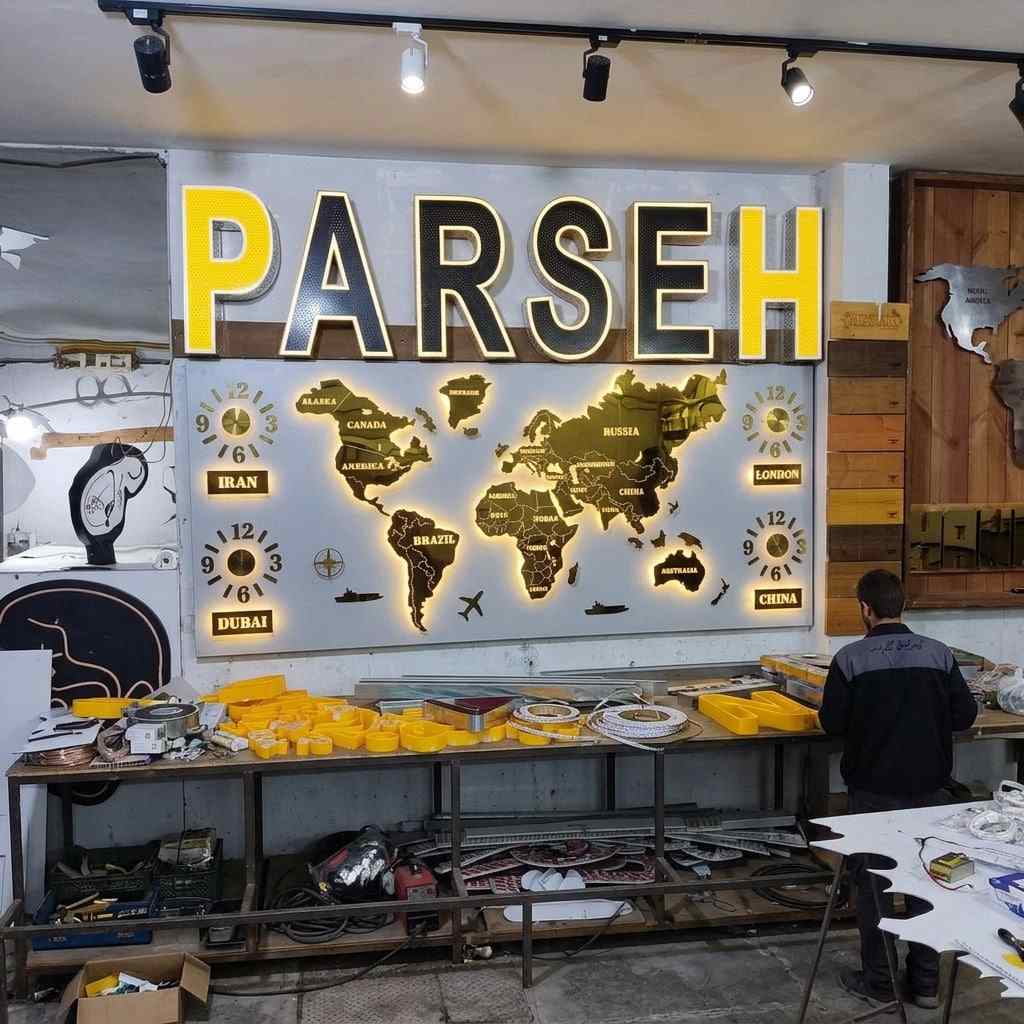 تابلو چلنیوم ساده